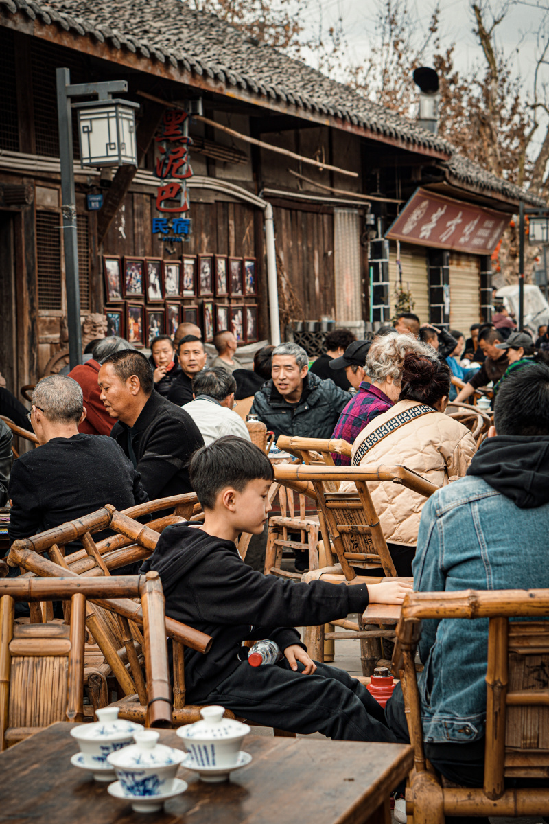 成都彭镇百年老茶馆