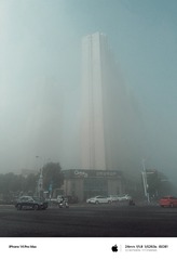 D09F0C98-AB84-47D5-82F6-756272DFD184/L0/001