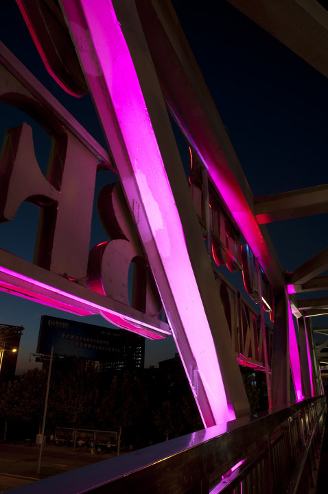 北京银行桥 br />