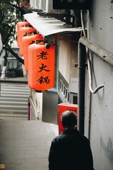 27B012EC-C715-44D3-A6FE-5D8E672675FA/L0/001