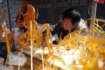 PS1000495.jpg