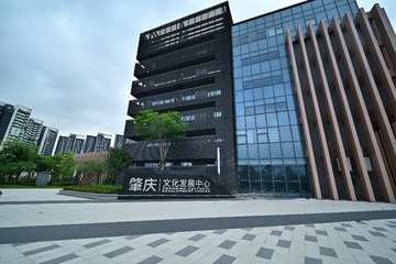 06825F37-5E43-48CF-A074-A0332C191969/L0/001