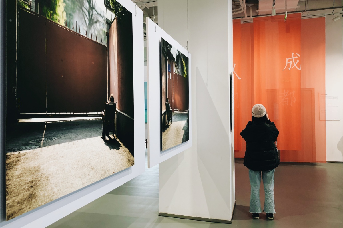 人间成都朱毁毁摄影展