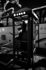 EB1670D2-9BF4-4E0A-A596-8D5A97E13886/L0/001