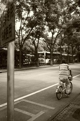 CCF80DD7-E4A2-4800-B3A8-5BD434A54B52/L0/001