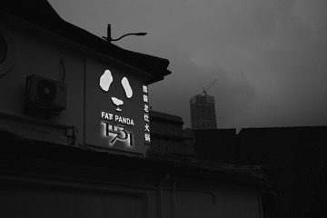 4BF31D71-5352-4C03-9155-B2CD8FB95F52/L0/001