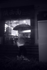 2E12CF5D-C4E7-425F-8390-C3EF7037C981/L0/001