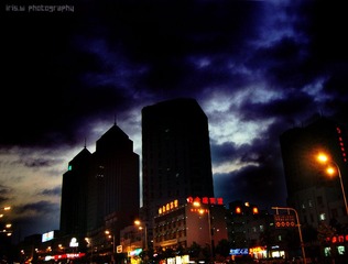Before the Storm