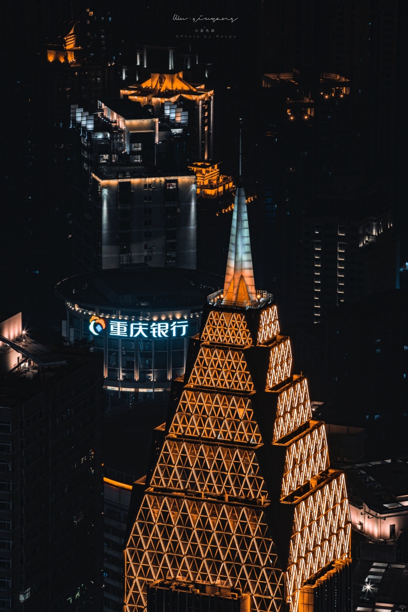 重庆纽约纽约