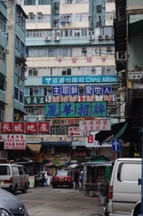 DSC_0489.JPG