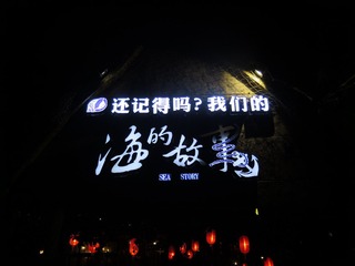 2004778