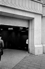 R243-20-20110604.jpg