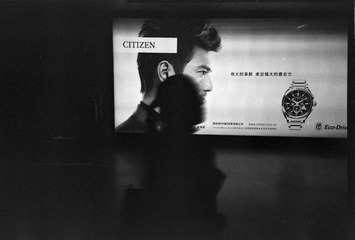 R178-24-20101226.jpg