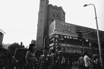 Wuhan 2010  09.jpg
