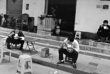 Wuhan 2010  11.jpg