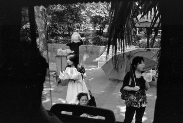 Wuhan 2010  17.jpg