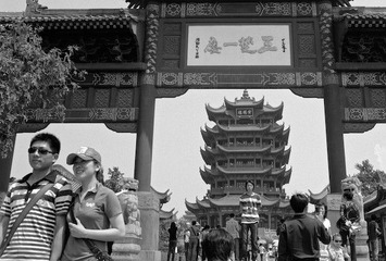 Wuhan 2010  26.jpg