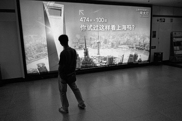R134-12-20100718.jpg