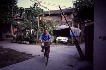 R054-Scan-091013-0013