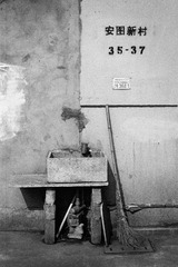 R049-Scan-090928-0033