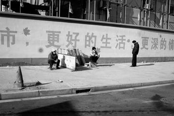 R074-Scan-091228-0017