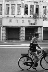 R042-Scan-090901-0021