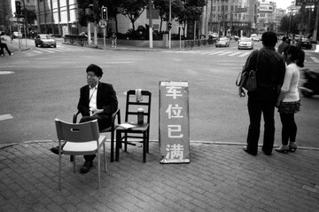R059-Scan-091018-0018