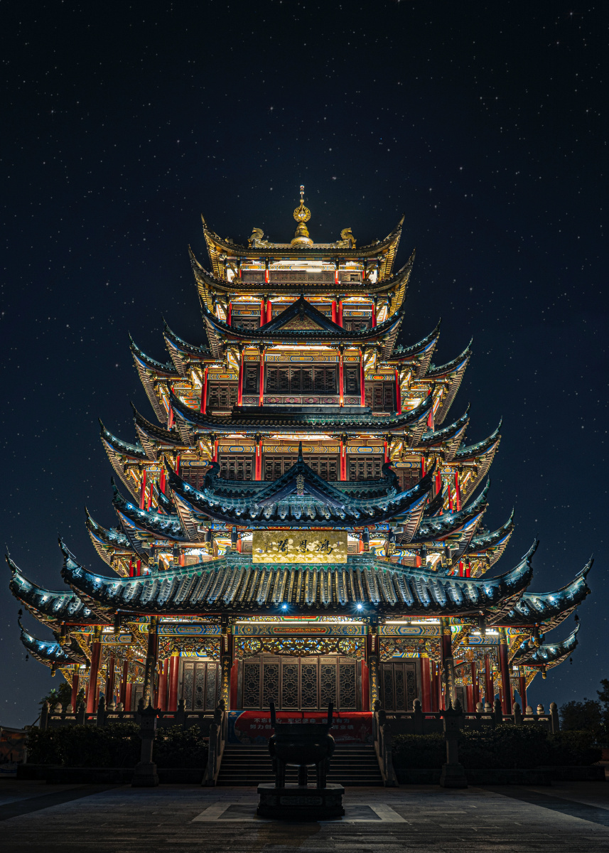 重庆鸿恩寺森林公园