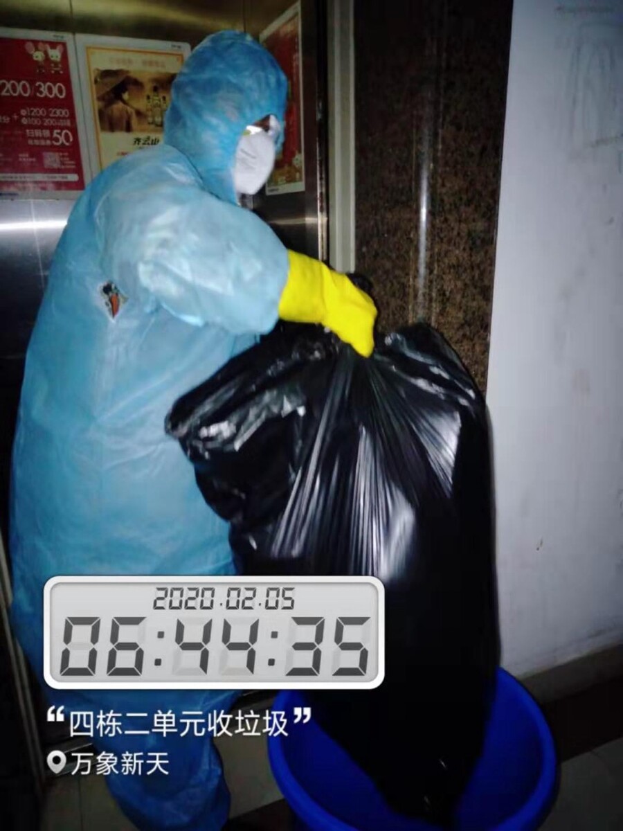 青岛废旧衣服回收箱,网上搜索回收可找到很多回收平台在线回收
