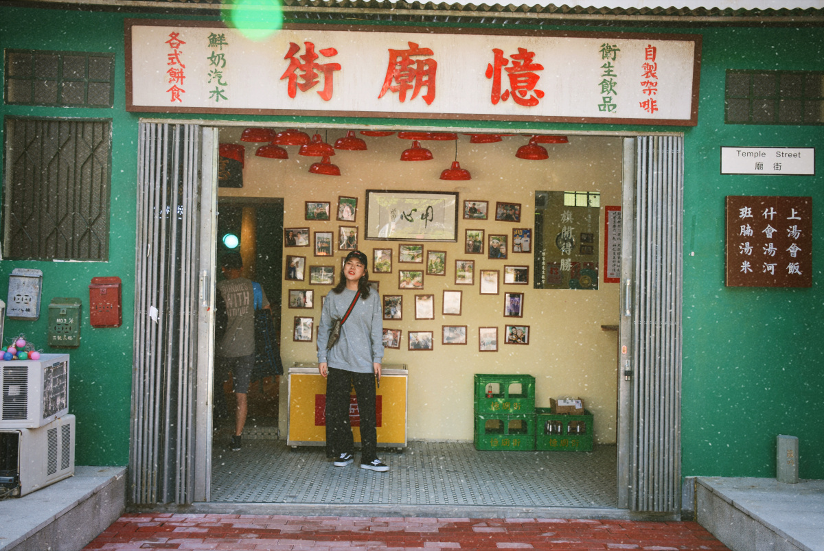 忆庙街真的好想好想好想与你一同感知寻觅杭州的烟火气息