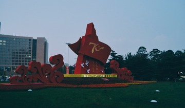 1798174