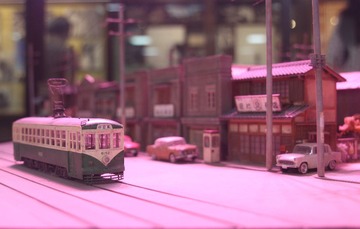IMG_6593 