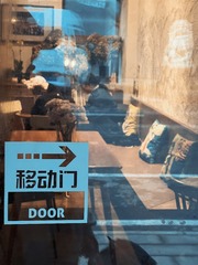 38F6D60C-CDF5-46A9-819C-CE576A7C9BAB/L0/001
