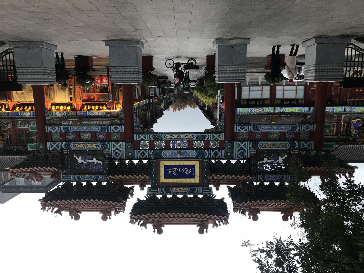 正定县的牌坊多俗有24座金牌坊之称这是后建的荣国府