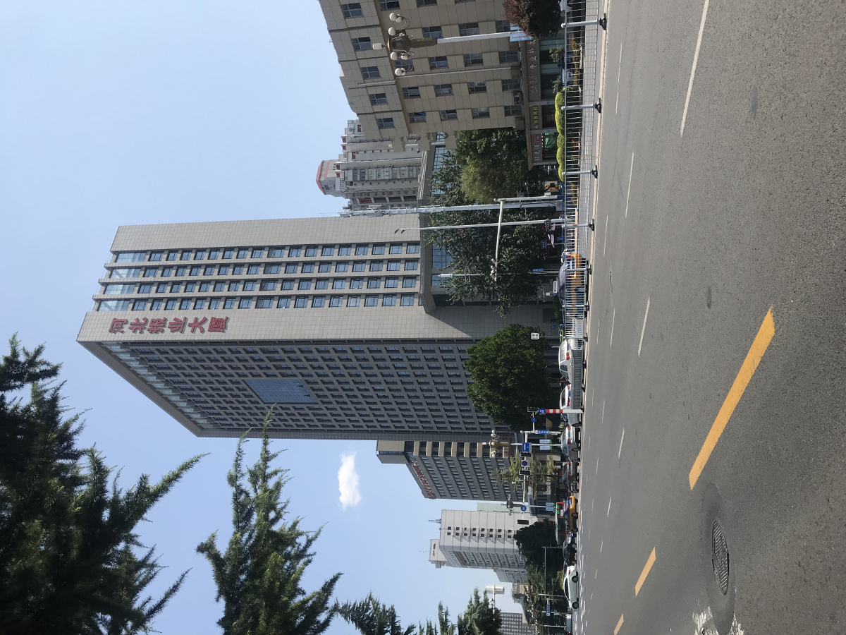 建筑河北日报报业集团