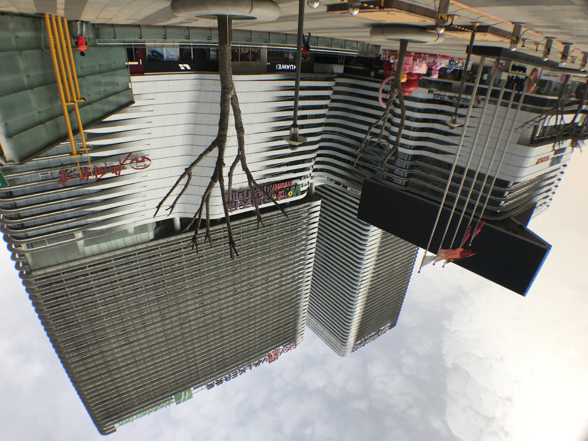 万象天成购物中心