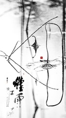 5B05B0B2-3412-49A3-8690-E559CA748ED6/L0/001
