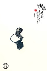 7928CA01-AF7E-48A5-9681-43E28C7E9CAC/L0/001