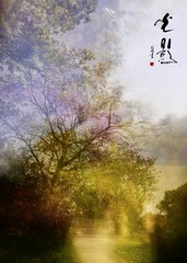 18CB9D3D-C2EF-418C-AB09-F4EEAFF8D9A1/L0/001