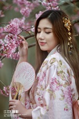 613096E4-F16A-40DB-9A62-37FF0FB3C25A/L0/001