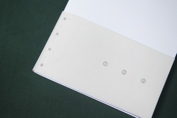 FDE28416-3199-4531-9536-9BD4B3542F64/L0/001