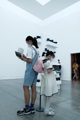350AE9A4-81E4-4FC7-A88B-C1126C4CF743/L0/001