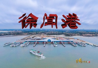9A5CB721-4164-41CA-9C60-C62930342FAA/L0/001