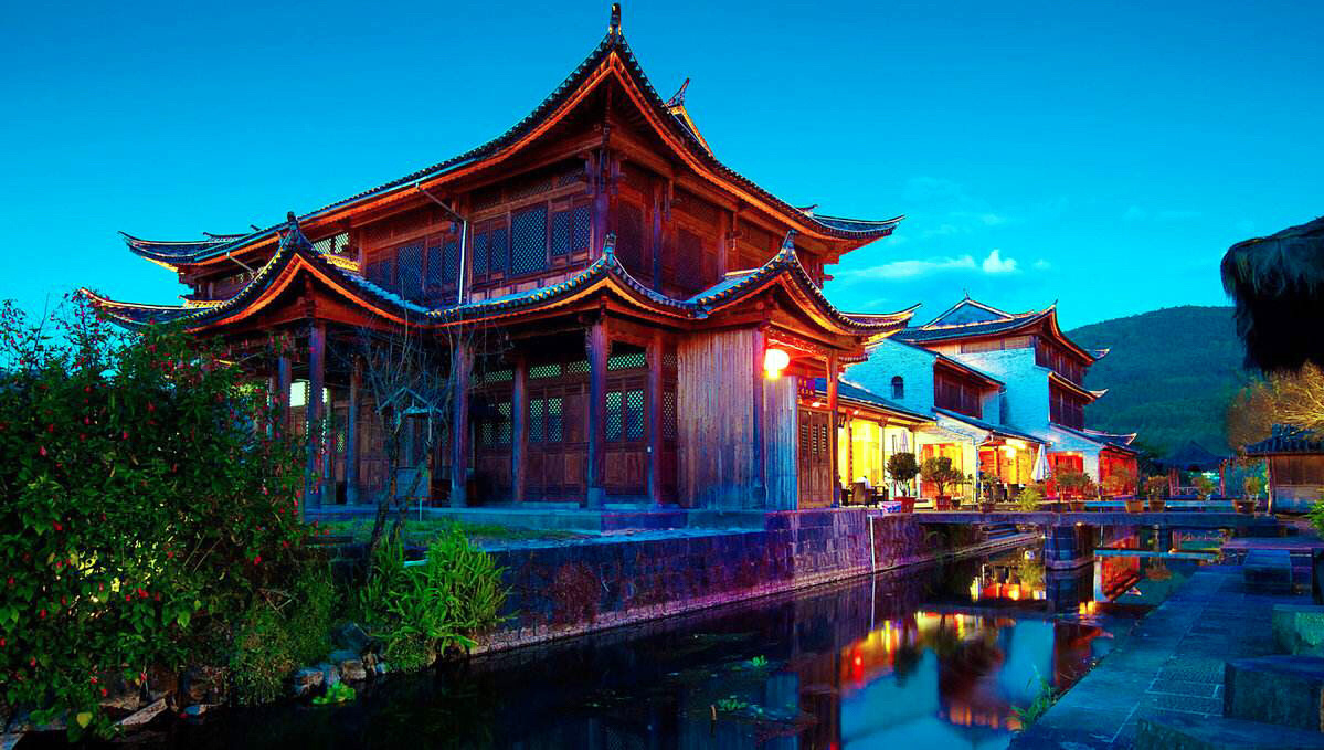 万年火山热海千年古道边关百年翡翠商城极边第一城腾冲