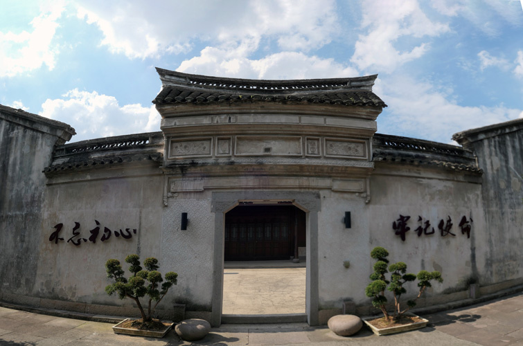 宁波北仑霞浦,张人亚党课学堂建筑风光