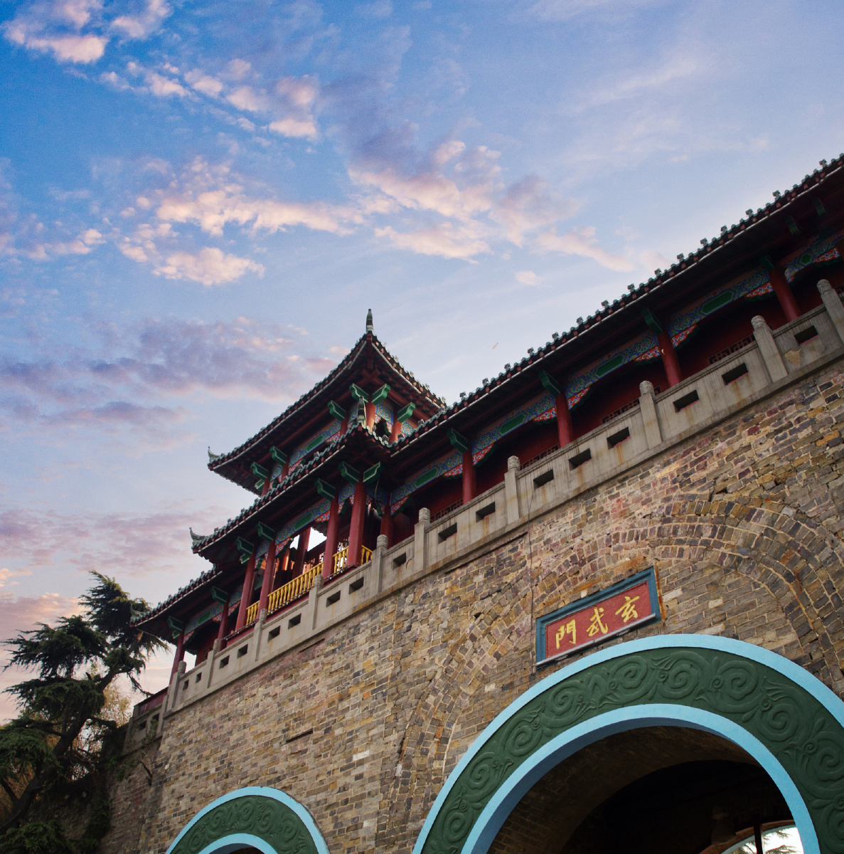 玄武湖秋色南京旅游景区