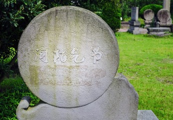 1000057815