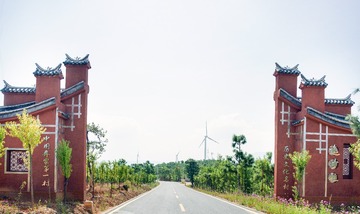 A6534282