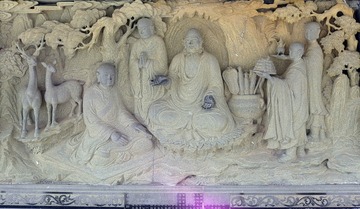 L1203203