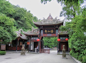 P1050174
